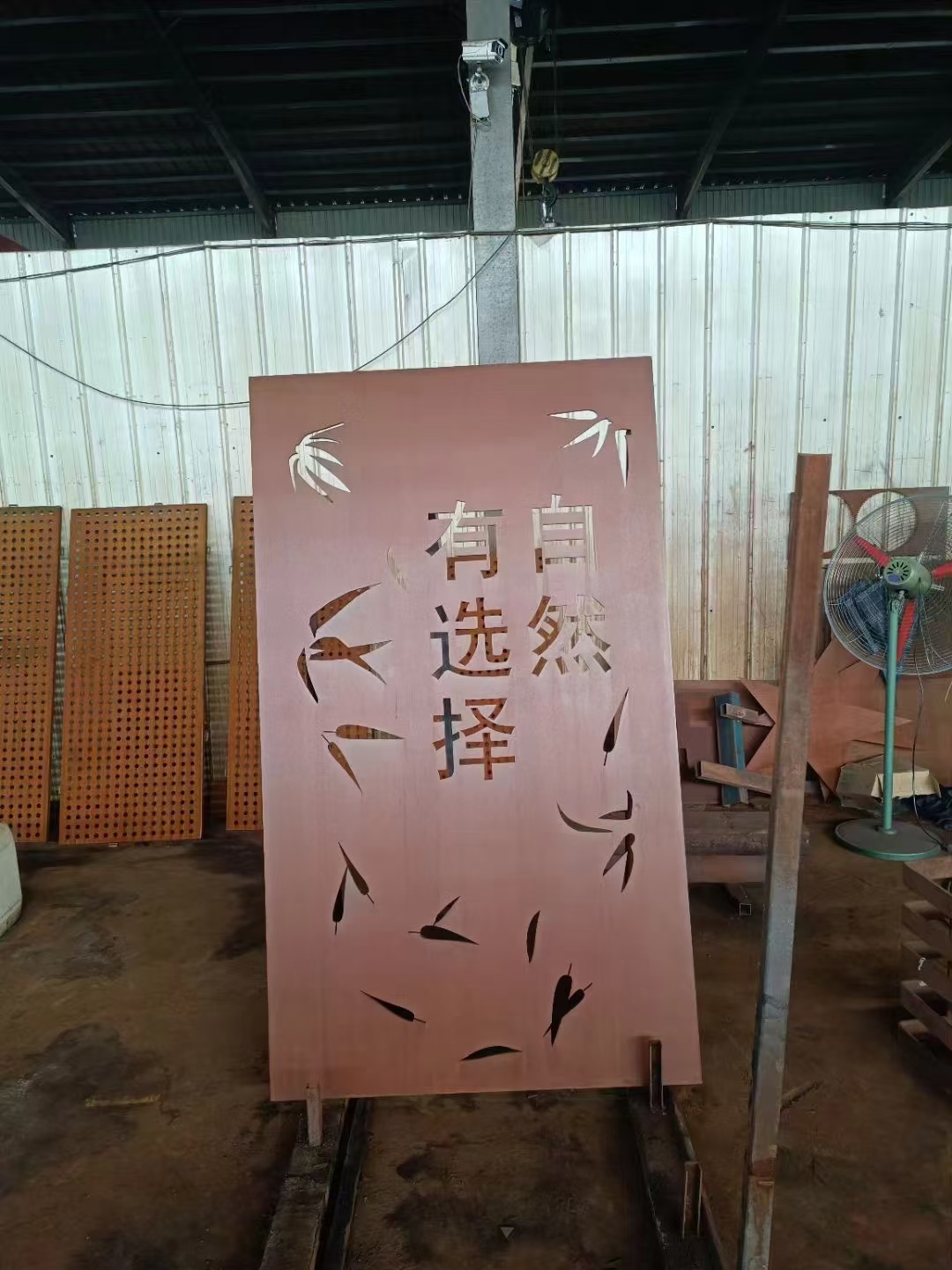 耐候锈钢板