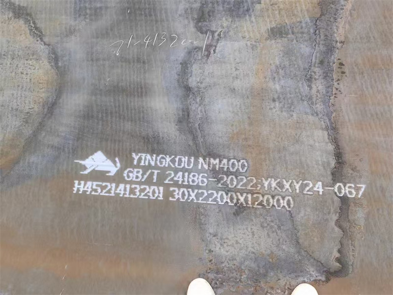 NM400耐磨钢板10