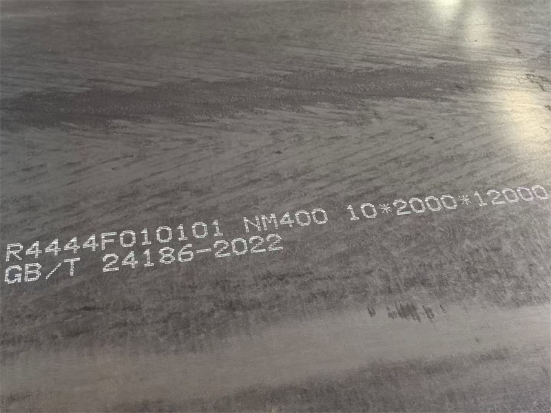 NM400耐磨钢板10
