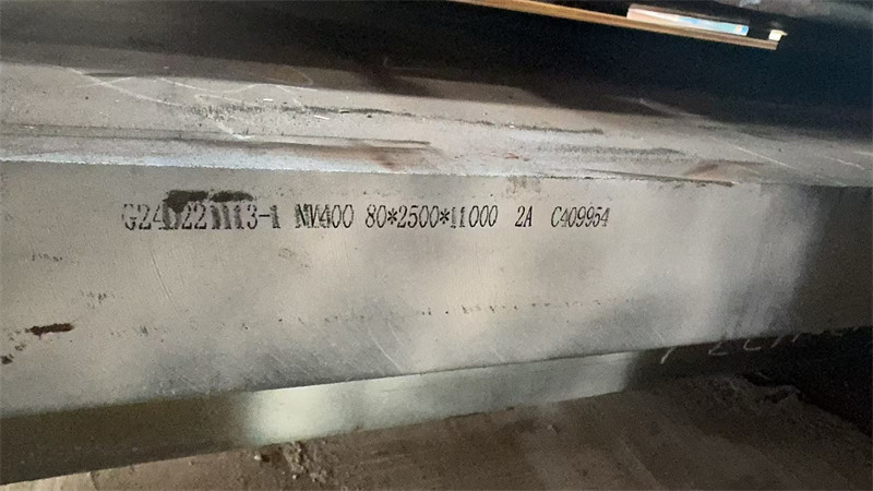 NM400耐磨钢板